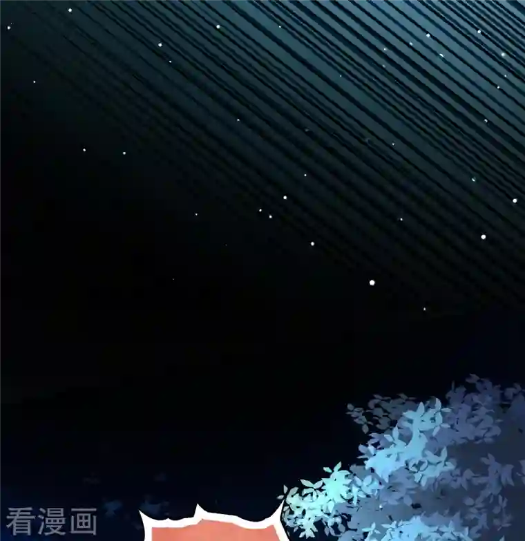 寻找前世之旅第2季第87话 所罗门王的宝物3