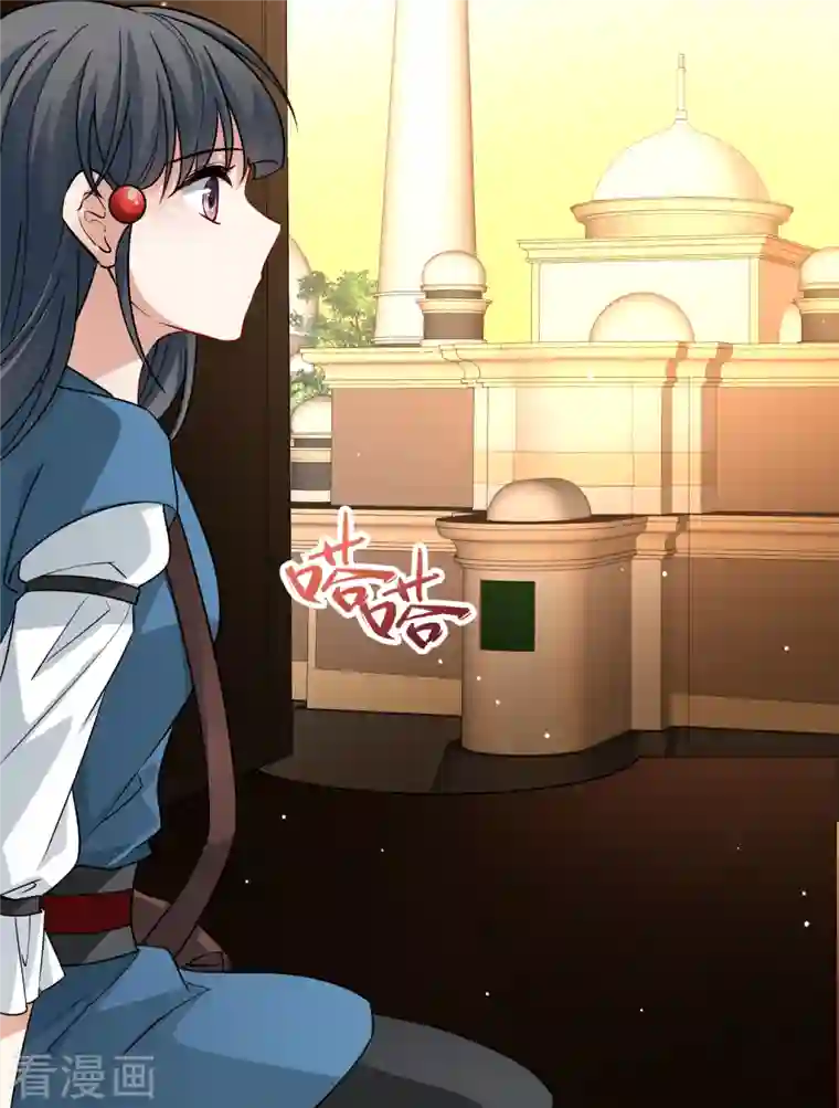 寻找前世之旅第2季第87话 所罗门王的宝物3