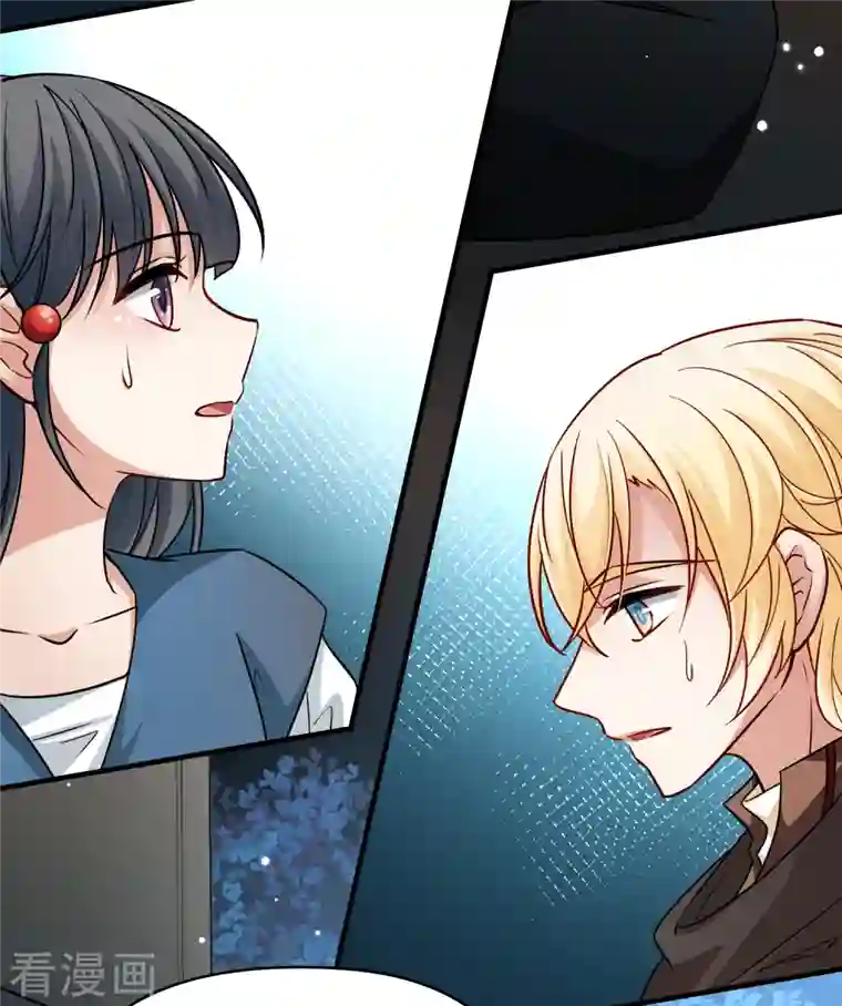 寻找前世之旅第2季第87话 所罗门王的宝物3