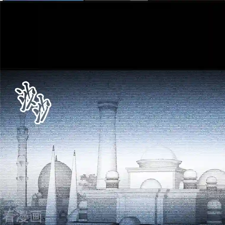 寻找前世之旅第2季第87话 所罗门王的宝物3