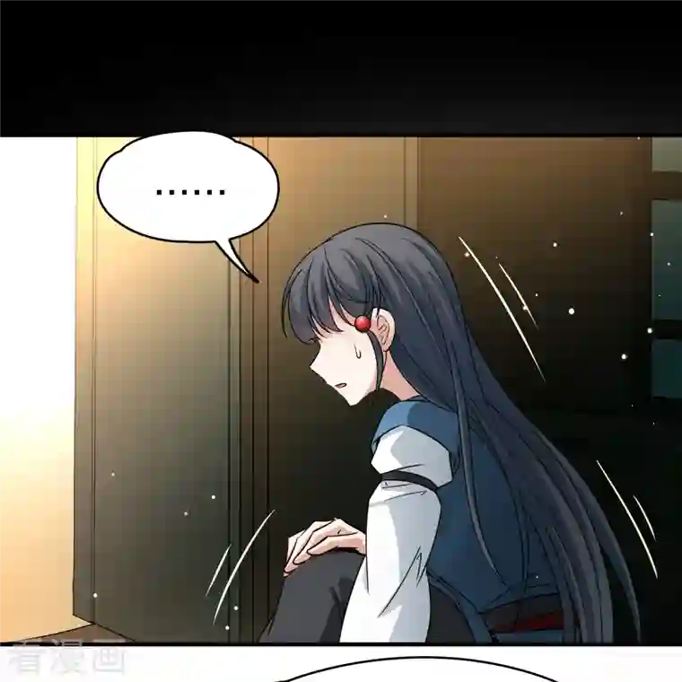 寻找前世之旅第2季第87话 所罗门王的宝物3