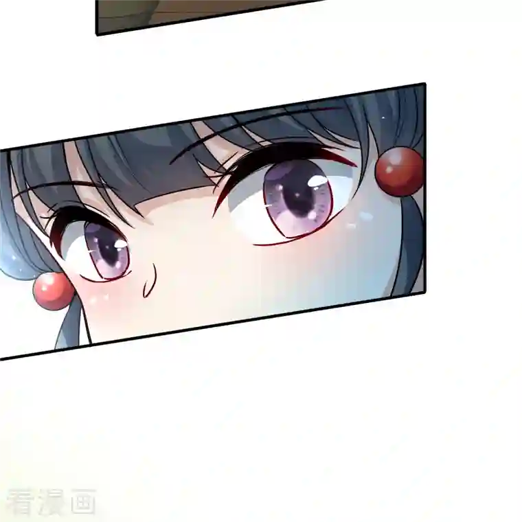 寻找前世之旅第2季第88话 所罗门王的宝物4