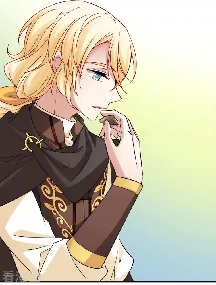 寻找前世之旅第2季第88话 所罗门王的宝物4