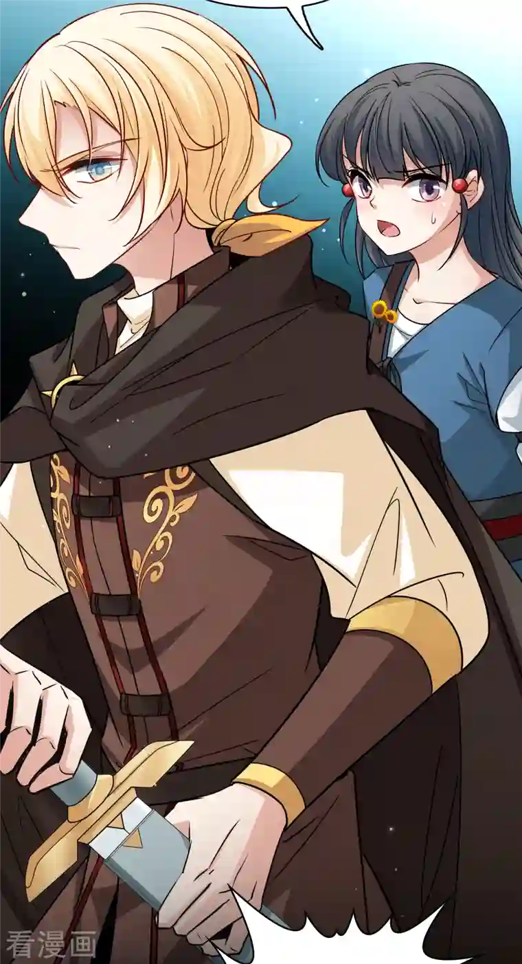 寻找前世之旅第2季第88话 所罗门王的宝物4