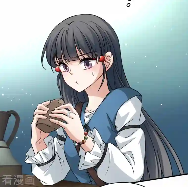 寻找前世之旅第2季第88话 所罗门王的宝物4