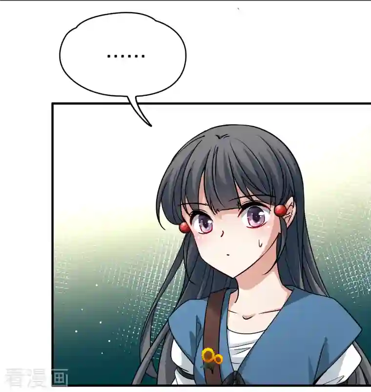 寻找前世之旅第2季第89话 佛兰德尔的弟弟1