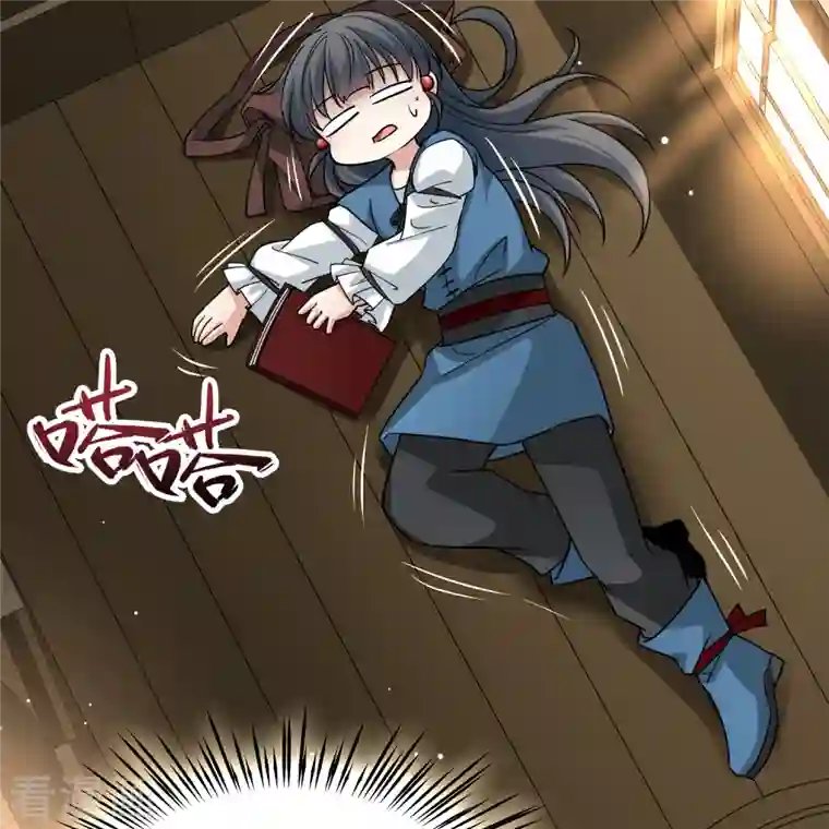 寻找前世之旅第2季第89话 佛兰德尔的弟弟1