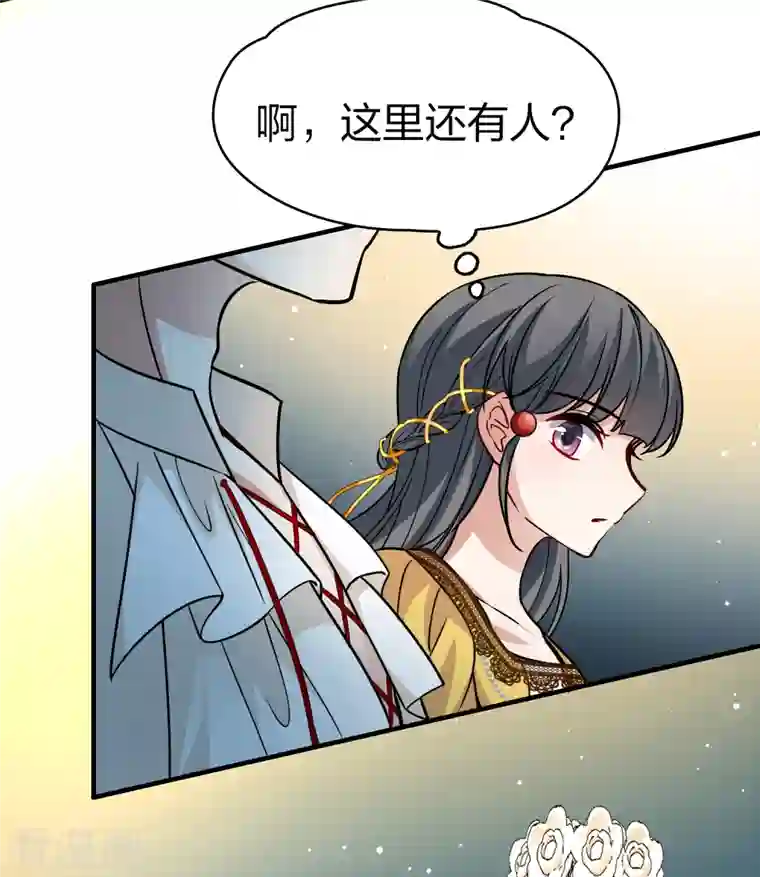 寻找前世之旅第2季第90话 佛兰德尔的弟弟2