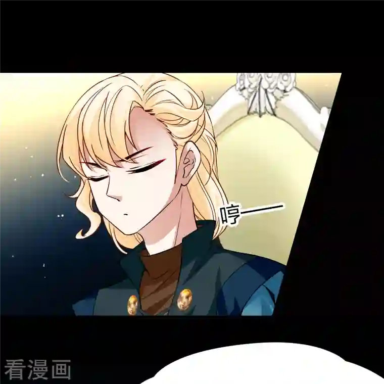 寻找前世之旅第2季第90话 佛兰德尔的弟弟2