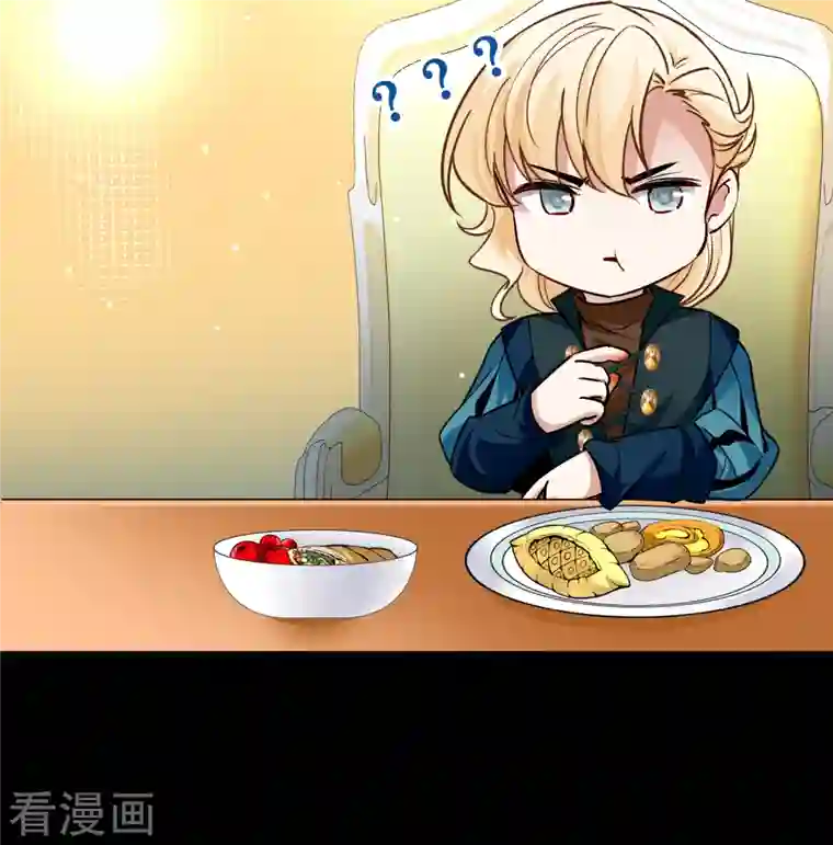 寻找前世之旅第2季第90话 佛兰德尔的弟弟2