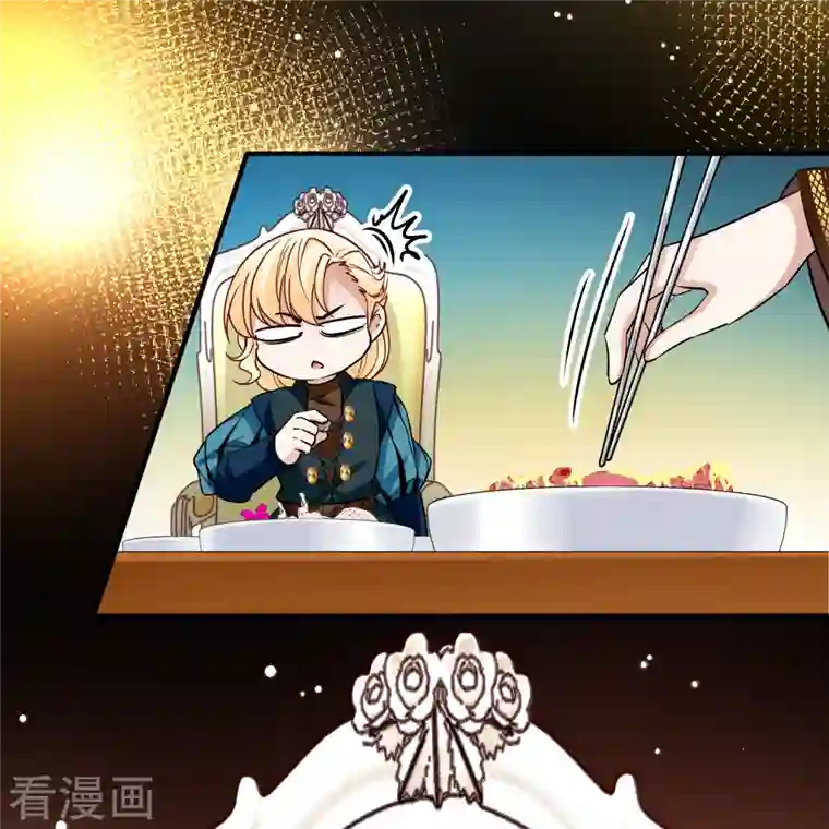 寻找前世之旅第2季第91话 佛兰德尔的弟弟3