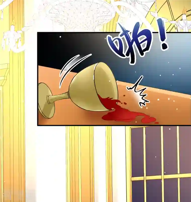 寻找前世之旅第2季第91话 佛兰德尔的弟弟3