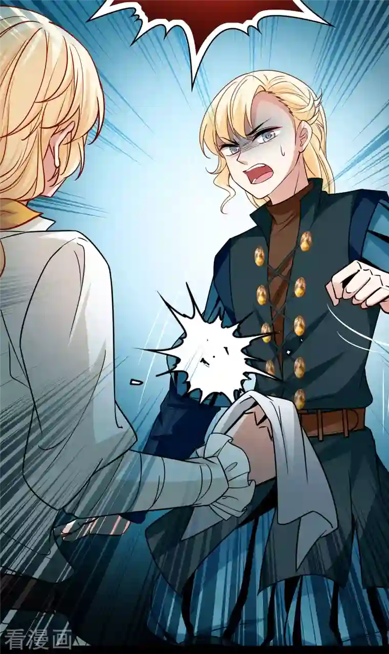 寻找前世之旅第2季第91话 佛兰德尔的弟弟3