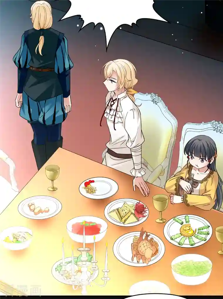 寻找前世之旅第2季第91话 佛兰德尔的弟弟3