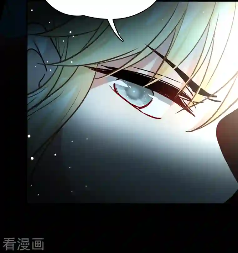 寻找前世之旅第2季第91话 佛兰德尔的弟弟3