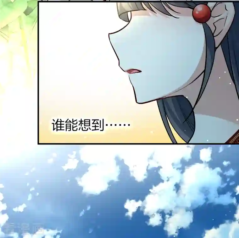 寻找前世之旅第2季第92话 佛兰德尔的弟弟4