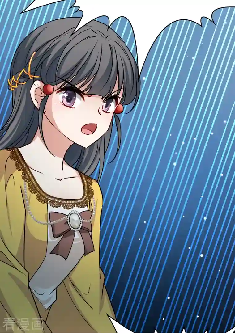 寻找前世之旅第2季第92话 佛兰德尔的弟弟4