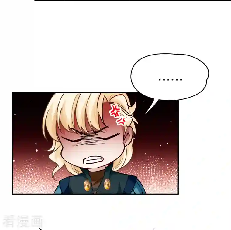 寻找前世之旅第2季第92话 佛兰德尔的弟弟4