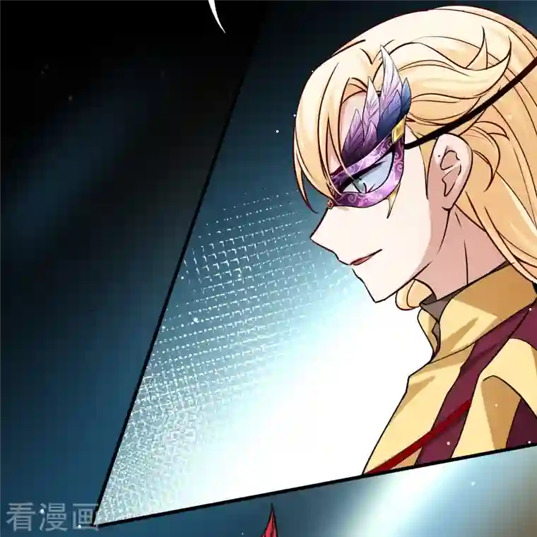 寻找前世之旅第2季第94话 假面舞会2