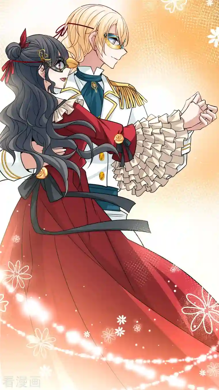 寻找前世之旅第2季第94话 假面舞会2