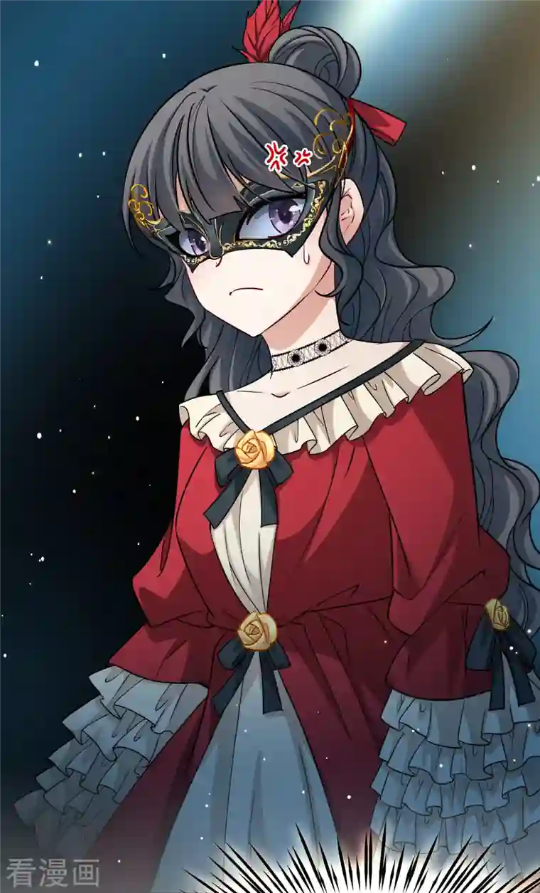 寻找前世之旅第2季第94话 假面舞会2