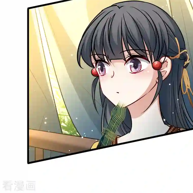 寻找前世之旅第2季第96话 假面舞会4