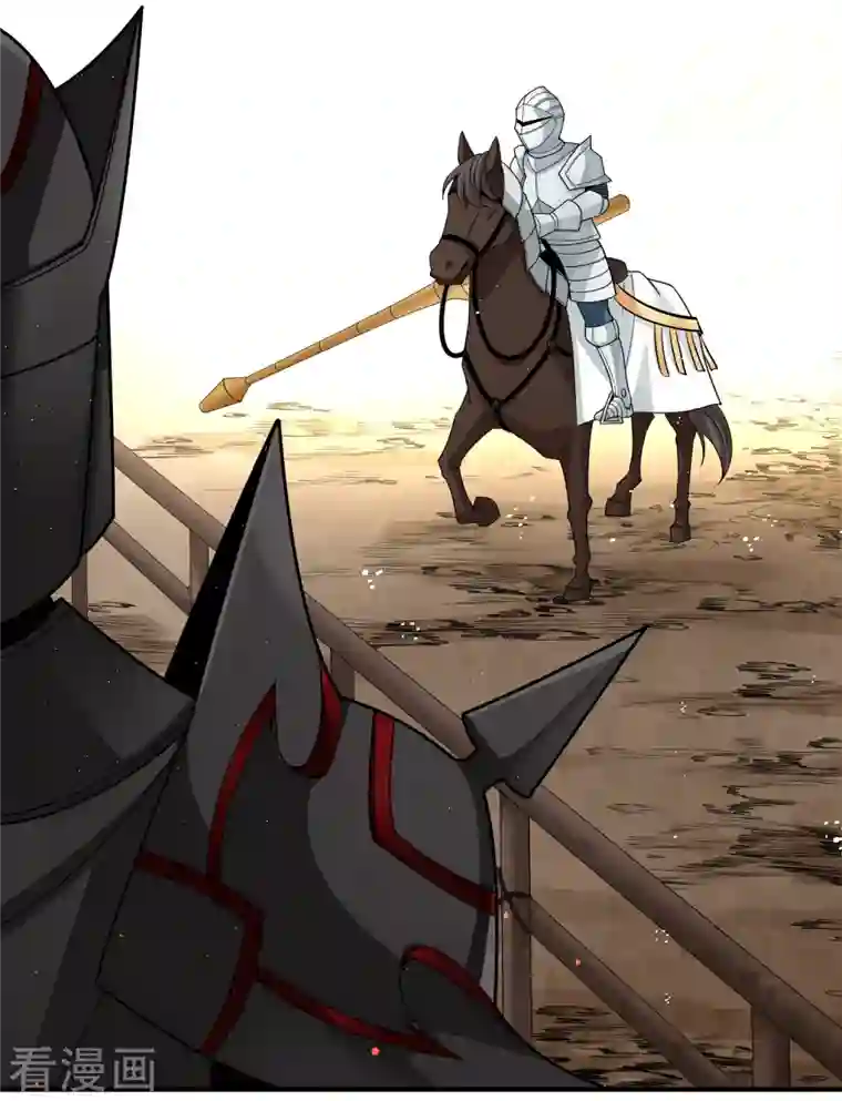 寻找前世之旅第2季第96话 假面舞会4