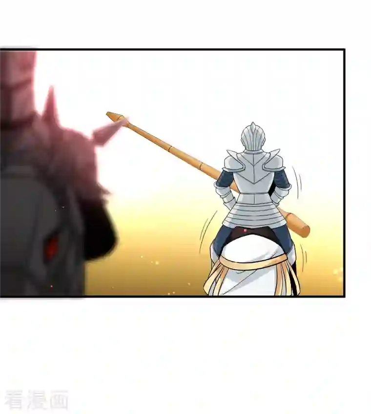 寻找前世之旅第2季第96话 假面舞会4