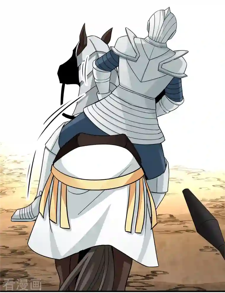 寻找前世之旅第2季第96话 假面舞会4