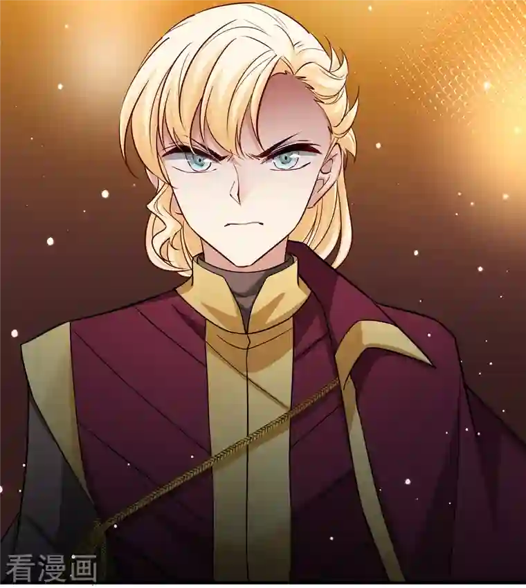 寻找前世之旅第2季第96话 假面舞会4