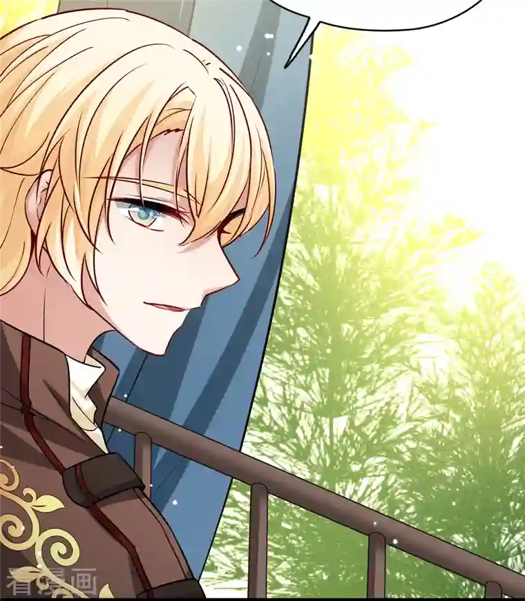 寻找前世之旅第2季第96话 假面舞会4