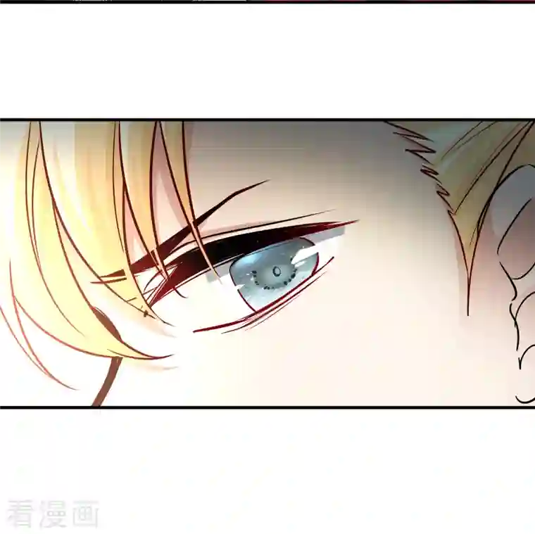 寻找前世之旅第2季第97话 假面舞会5