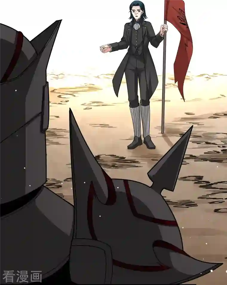 寻找前世之旅第2季第97话 假面舞会5