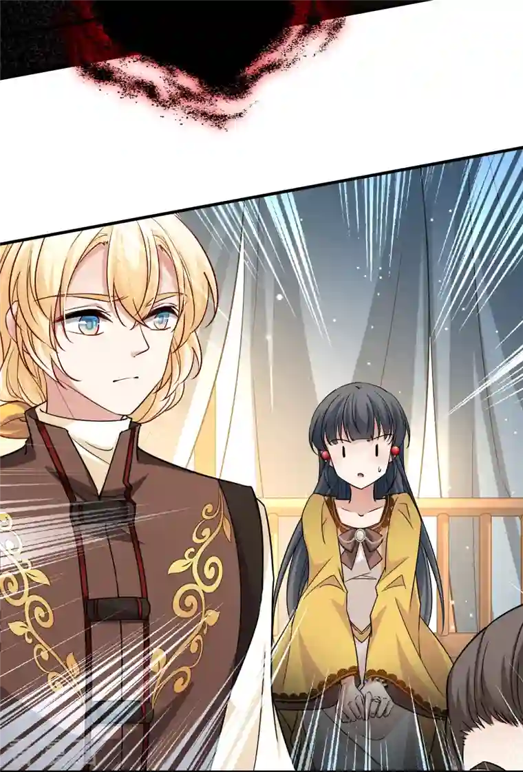 寻找前世之旅第2季第97话 假面舞会5