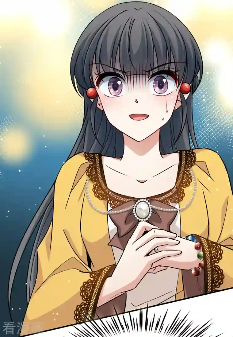 寻找前世之旅第2季第97话 假面舞会5