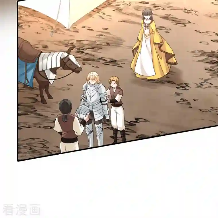 寻找前世之旅第2季第97话 假面舞会5