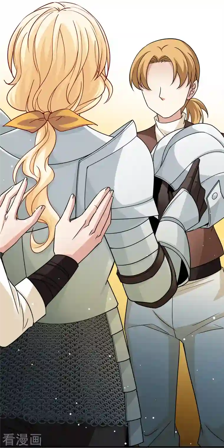 寻找前世之旅第2季第97话 假面舞会5