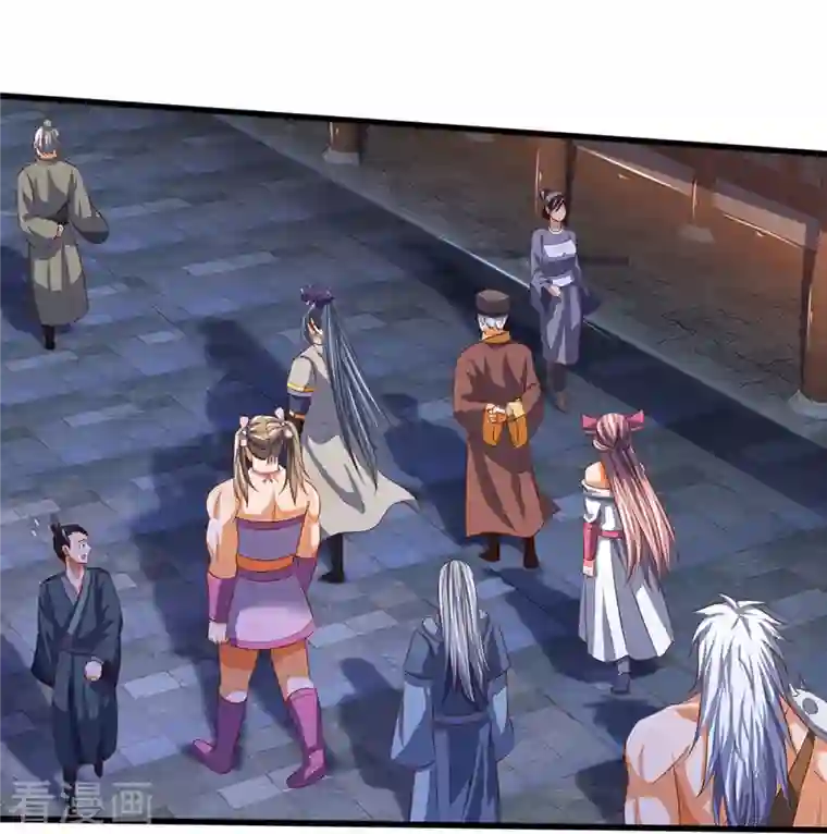 神武天尊第372话 祸乱四起，紧急征兵