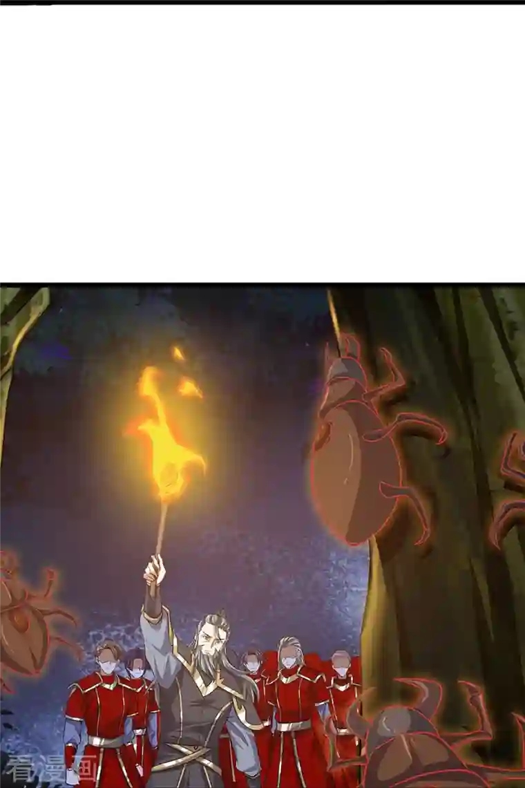 神武天尊第374话 恐怖如斯