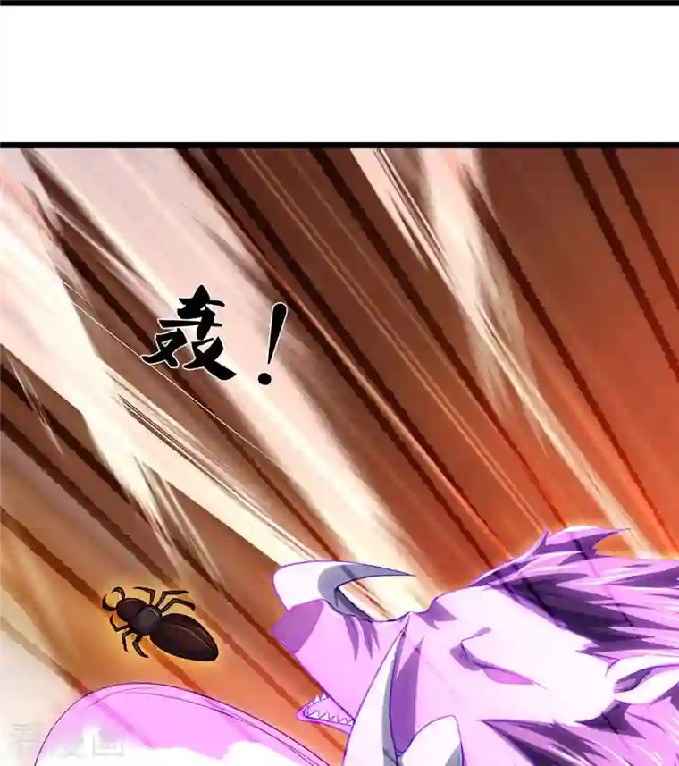 神武天尊第374话 恐怖如斯