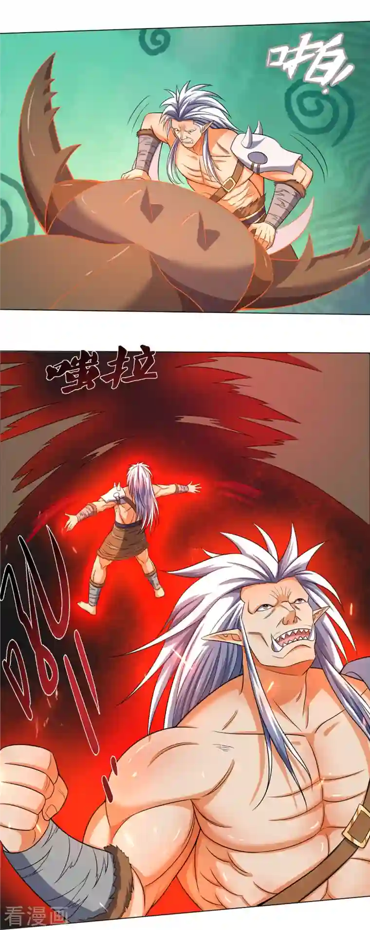 神武天尊第376话 域外生物的分身