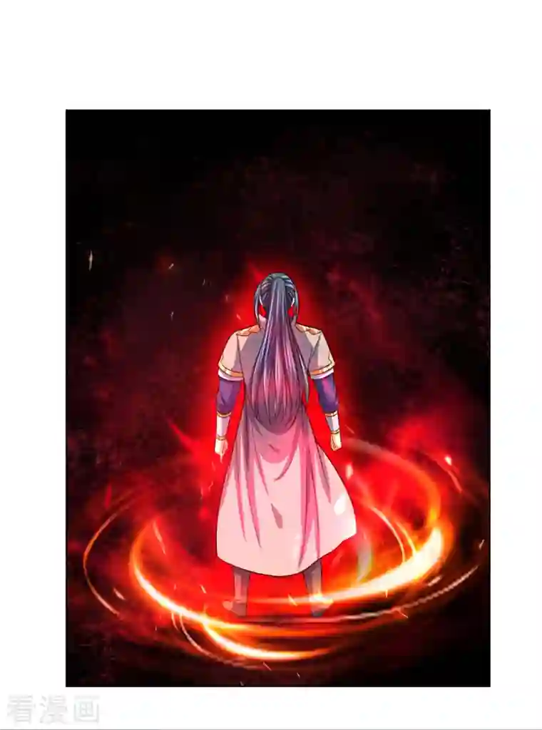 神武天尊第376话 域外生物的分身