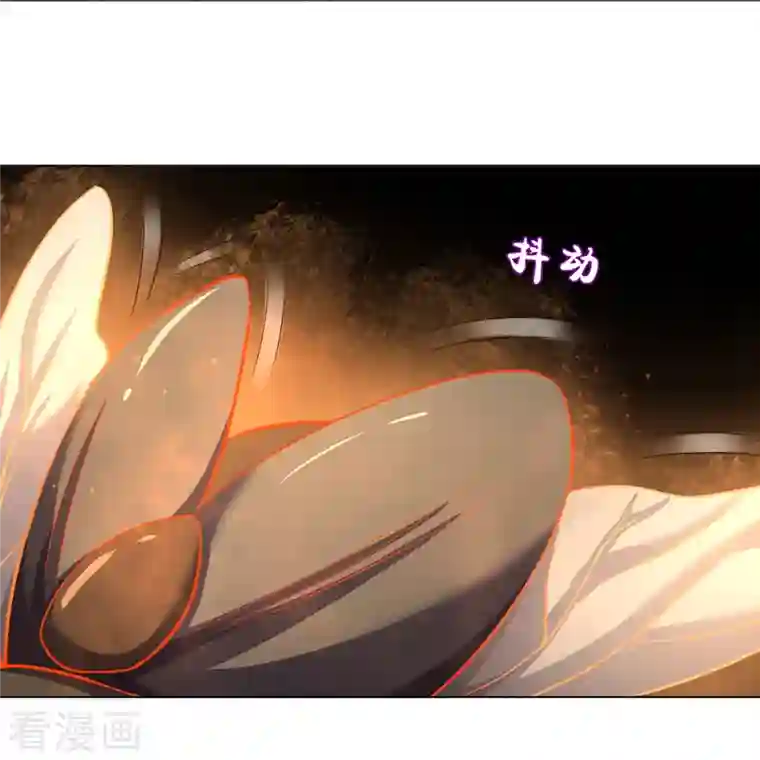 神武天尊第376话 域外生物的分身