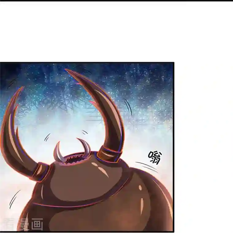 神武天尊第377话 真是个硬家伙