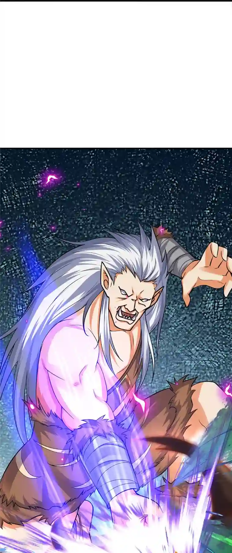 神武天尊第377话 真是个硬家伙