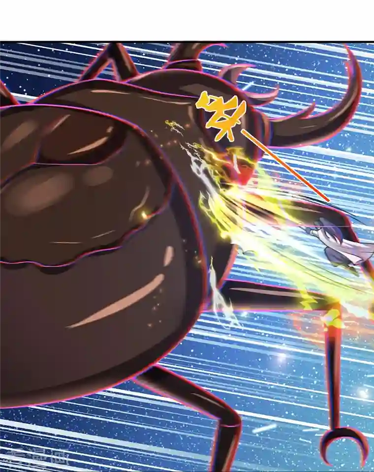 神武天尊第377话 真是个硬家伙