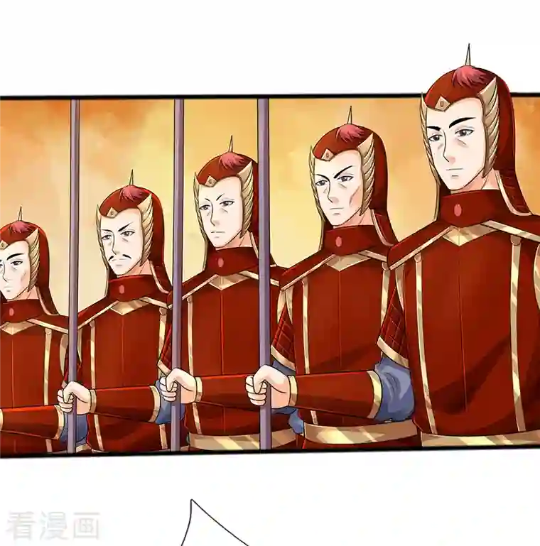 神武天尊第380话 乱得离谱，沧澜界