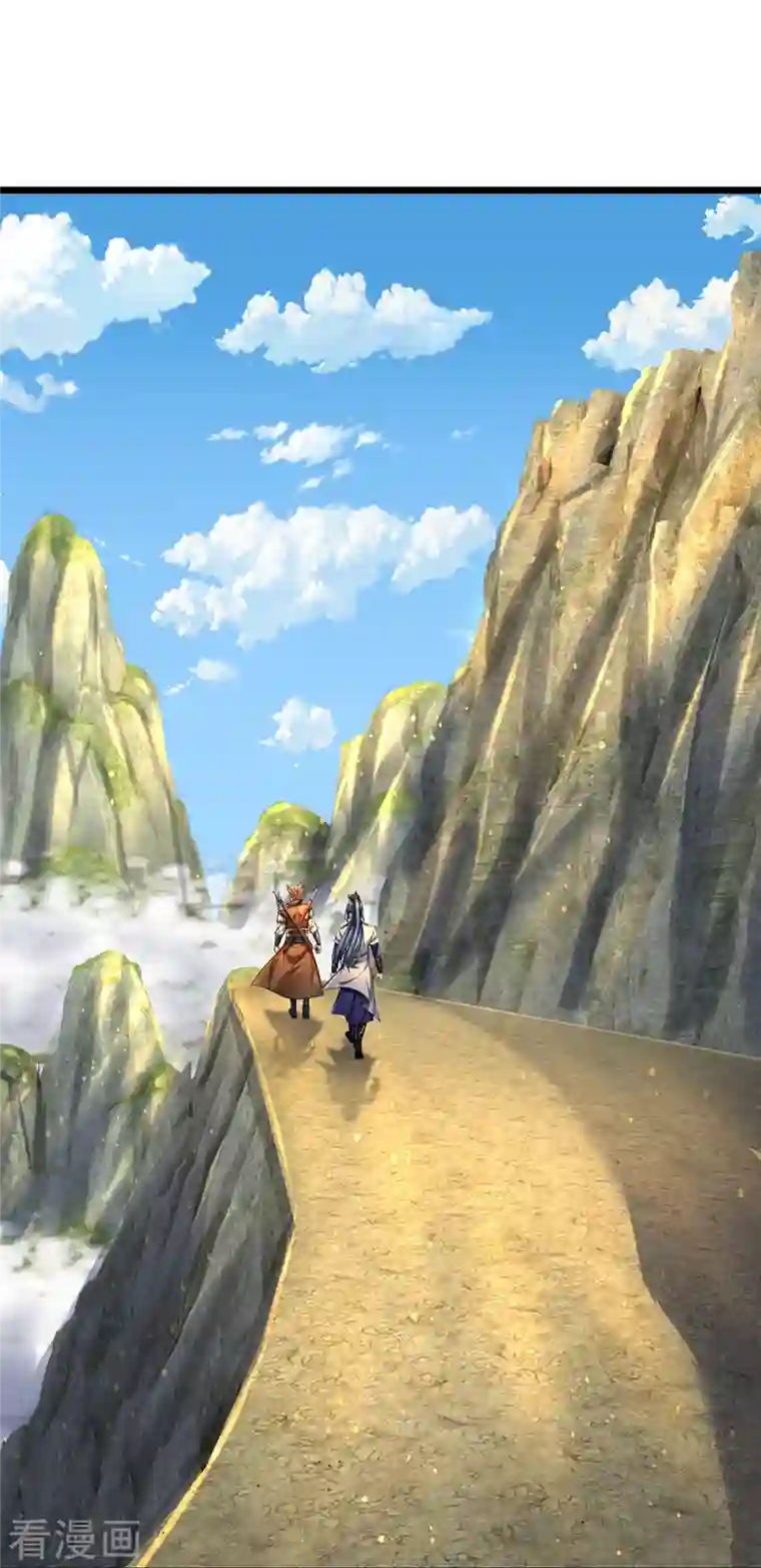 神武天尊第383话 又是打工狗的一天