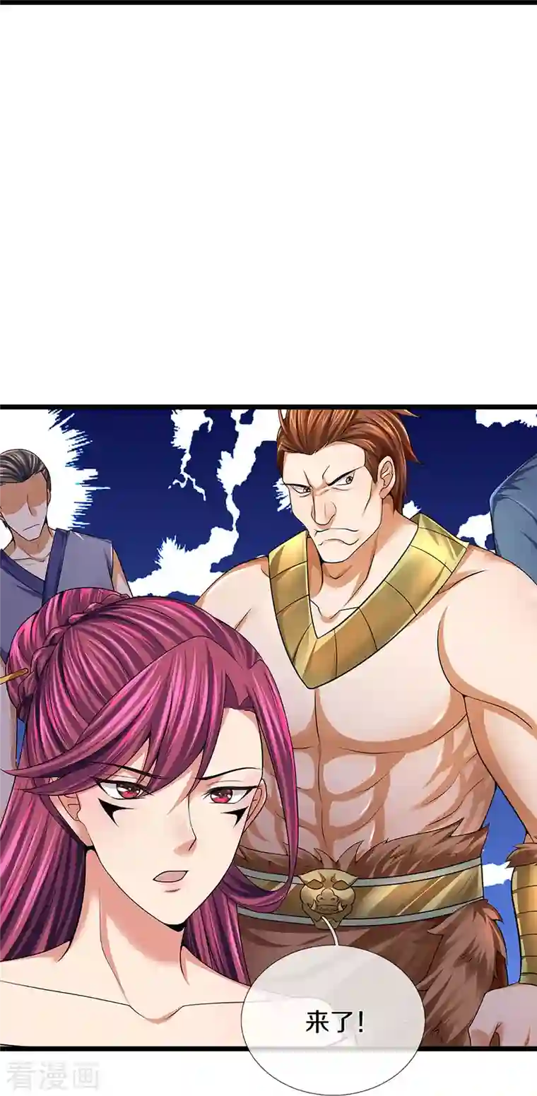 神武天尊第383话 又是打工狗的一天