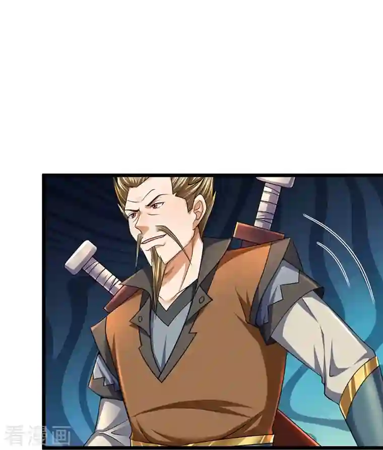 神武天尊第383话 又是打工狗的一天